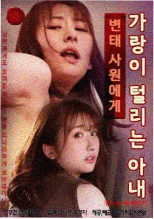 术语表上线资讯配图